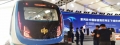 China's first standard subway train running with LYC bearings was rolled off the line